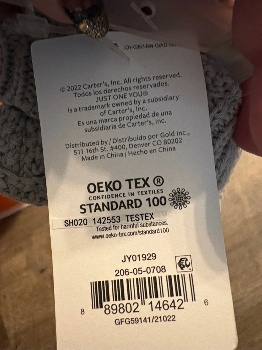 Carter’s Knit Gray Bear Newborn Booties 2022